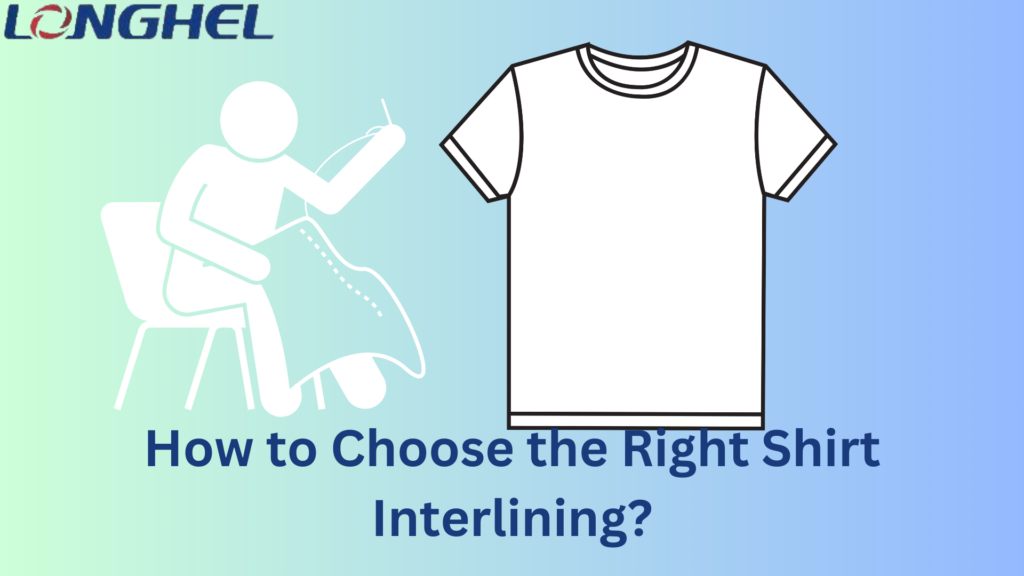 How to Choose the Right Shirt Interlining